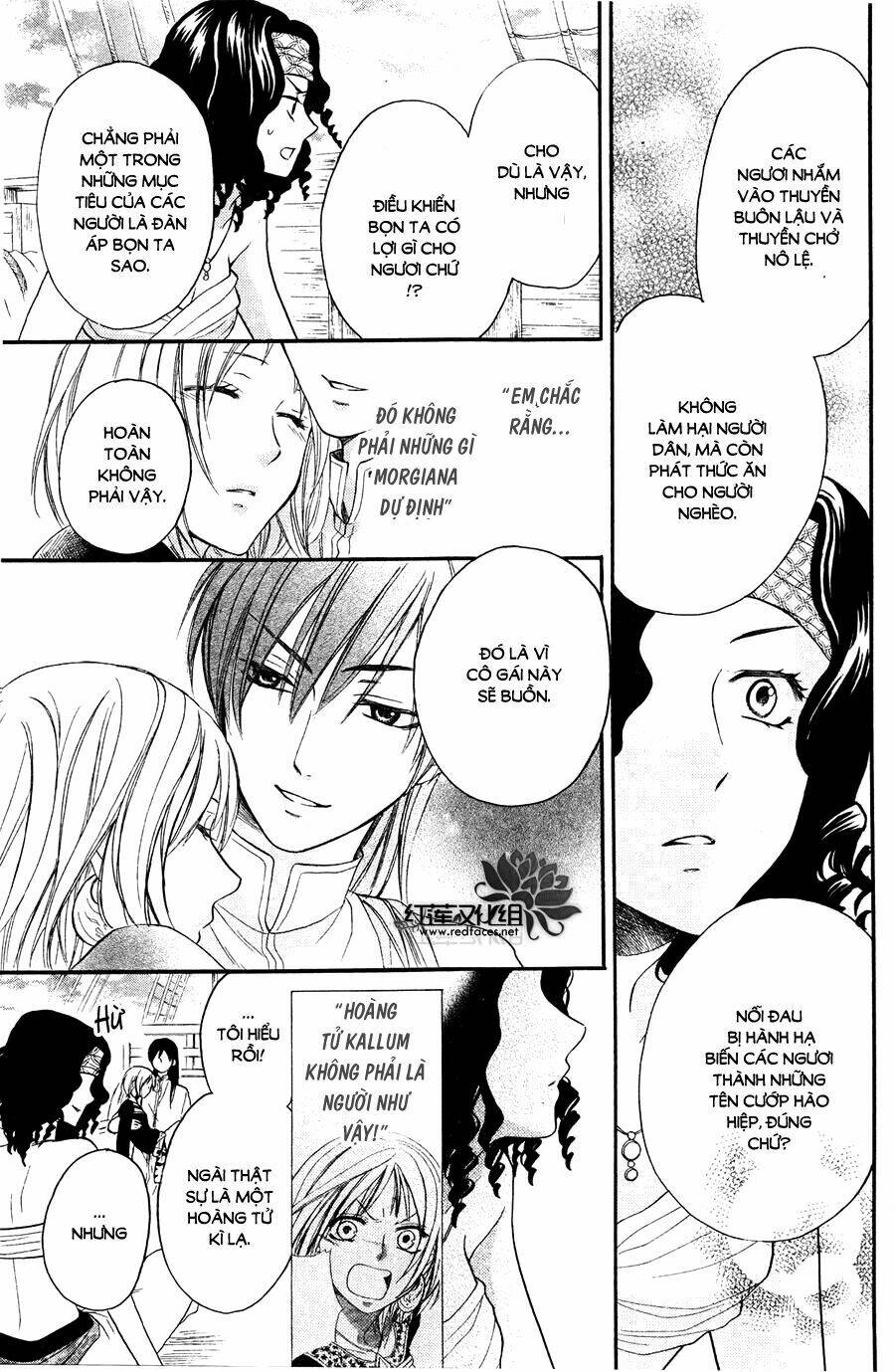 Sabaku No Harem Chapter 11 - Trang 2