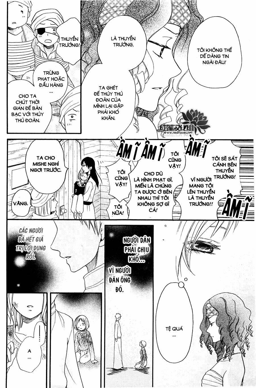 Sabaku No Harem Chapter 11 - Trang 2