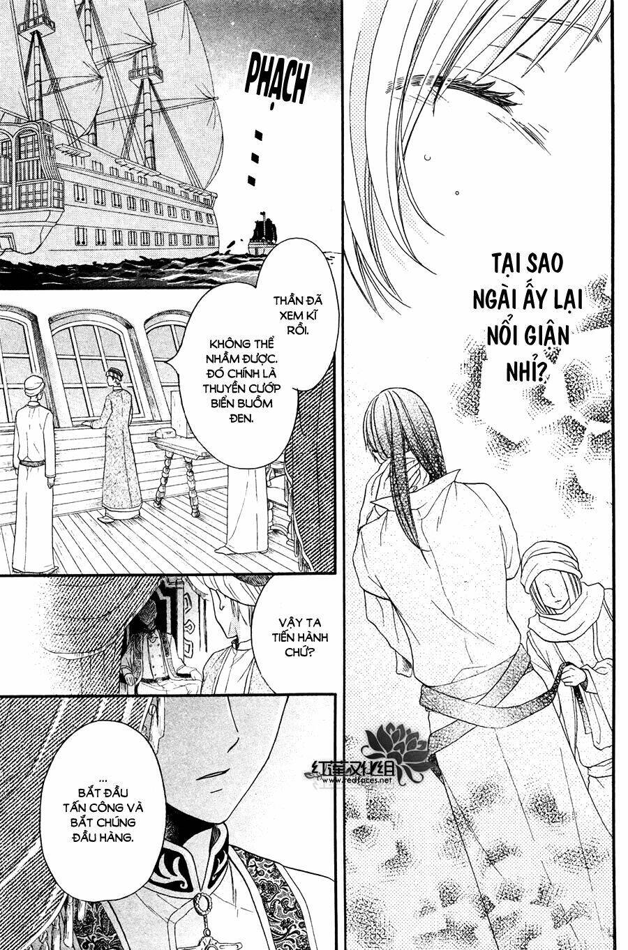 Sabaku No Harem Chapter 11 - Trang 2