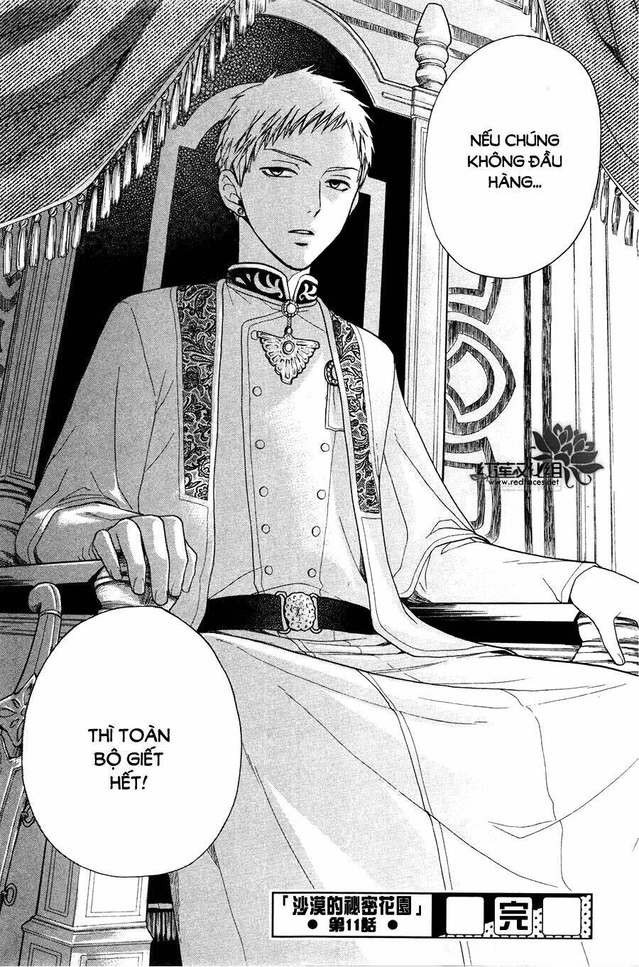 Sabaku No Harem Chapter 11 - Trang 2