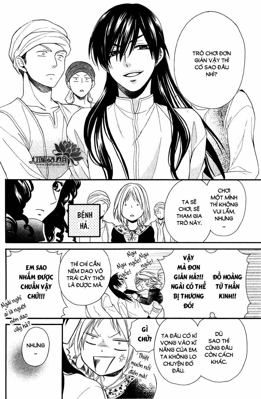 Sabaku No Harem Chapter 11 - Trang 2