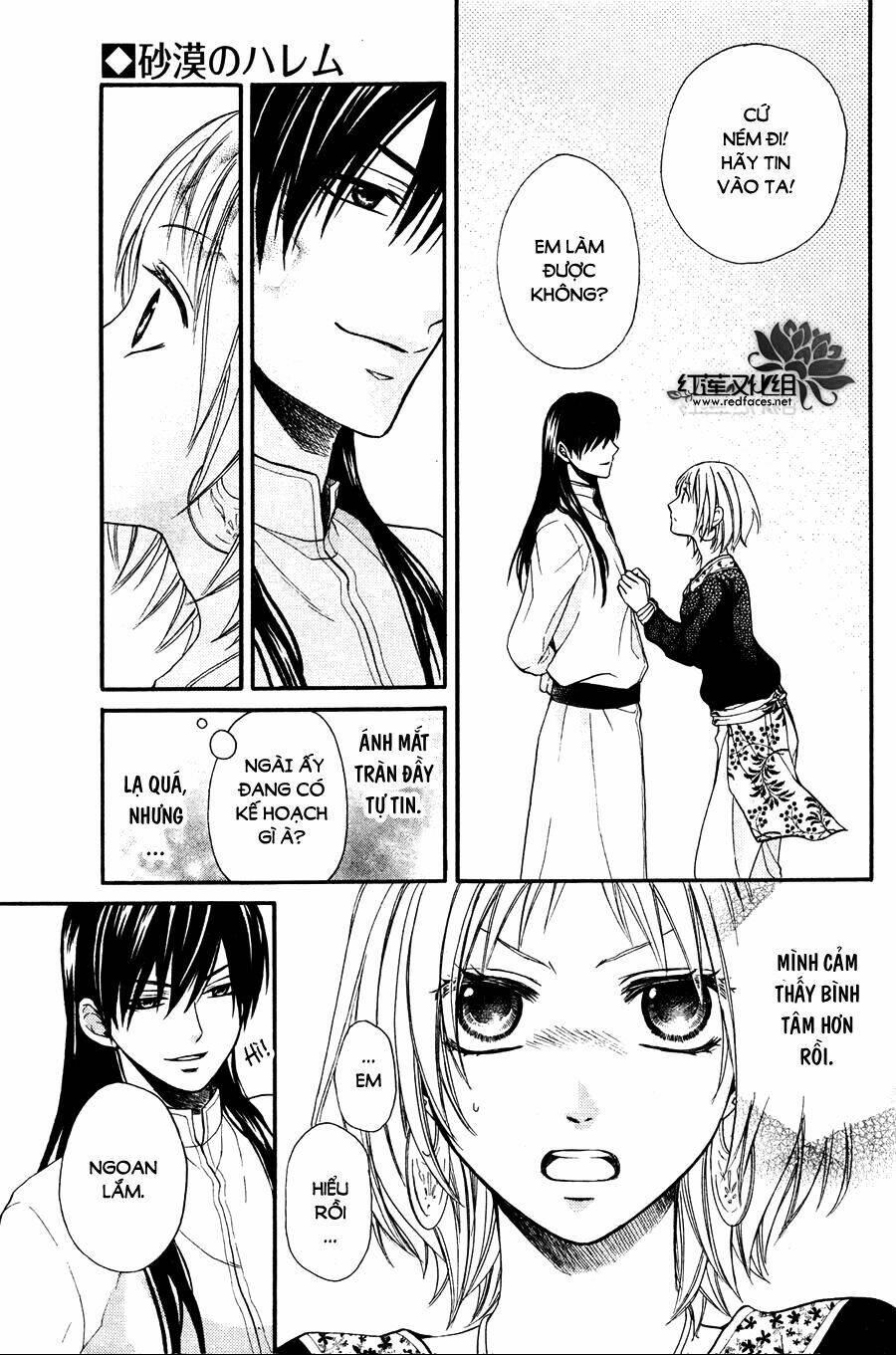 Sabaku No Harem Chapter 11 - Trang 2