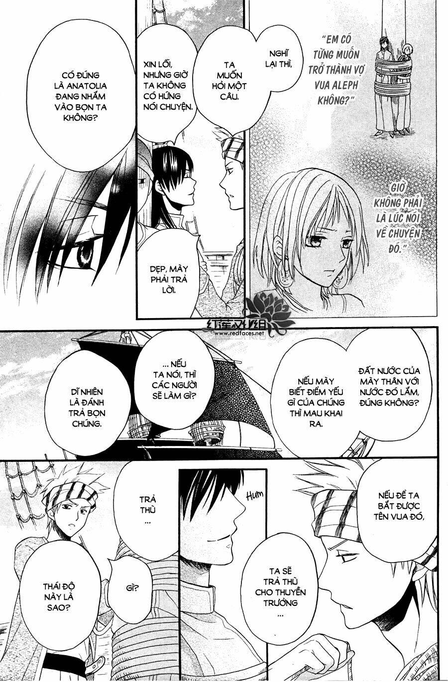 Sabaku No Harem Chapter 11 - Trang 2