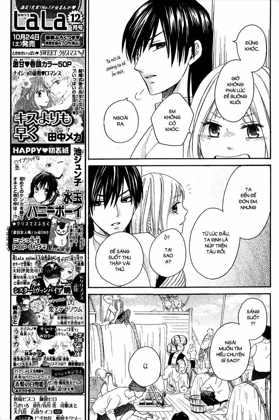 Sabaku No Harem Chapter 10 - Trang 2