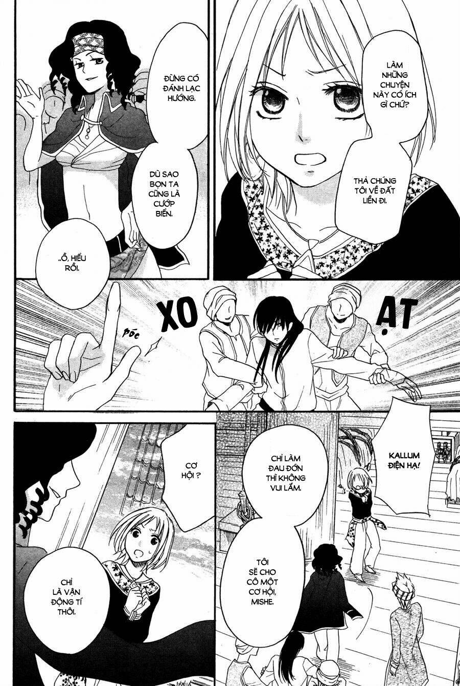 Sabaku No Harem Chapter 10 - Trang 2