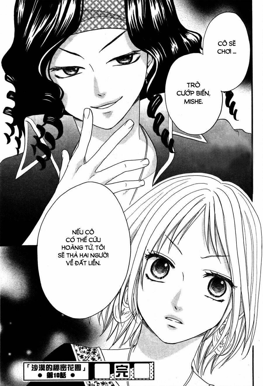 Sabaku No Harem Chapter 10 - Trang 2