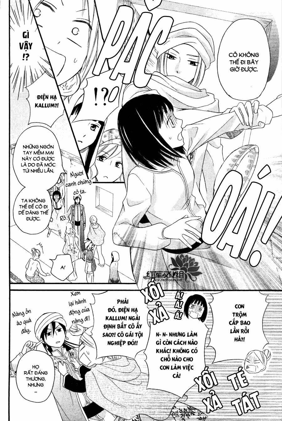 Sabaku No Harem Chapter 9 - Trang 2