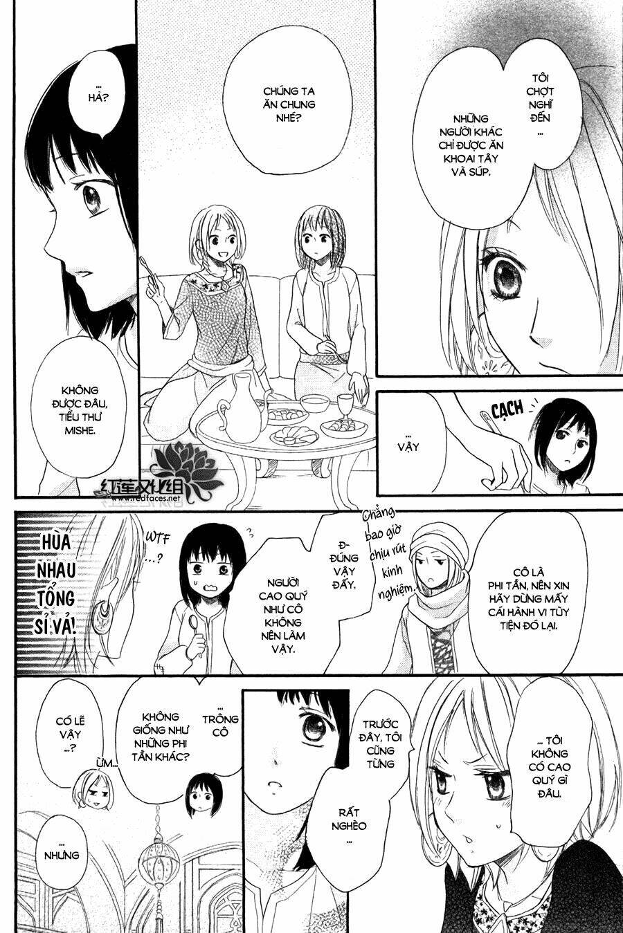 Sabaku No Harem Chapter 9 - Trang 2