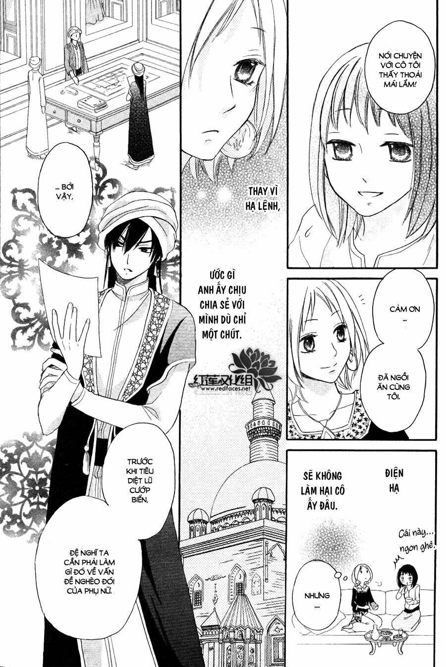 Sabaku No Harem Chapter 9 - Trang 2