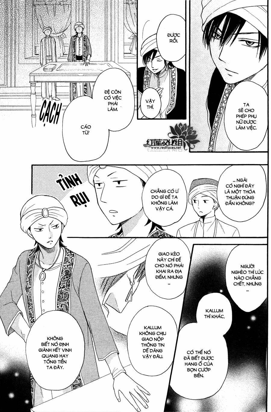 Sabaku No Harem Chapter 9 - Trang 2