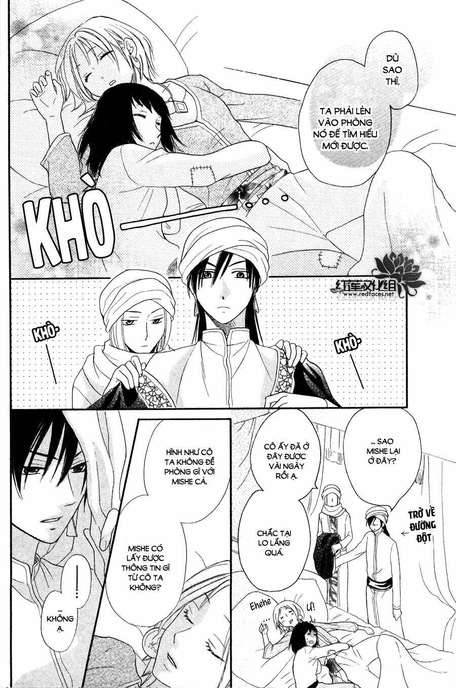 Sabaku No Harem Chapter 9 - Trang 2