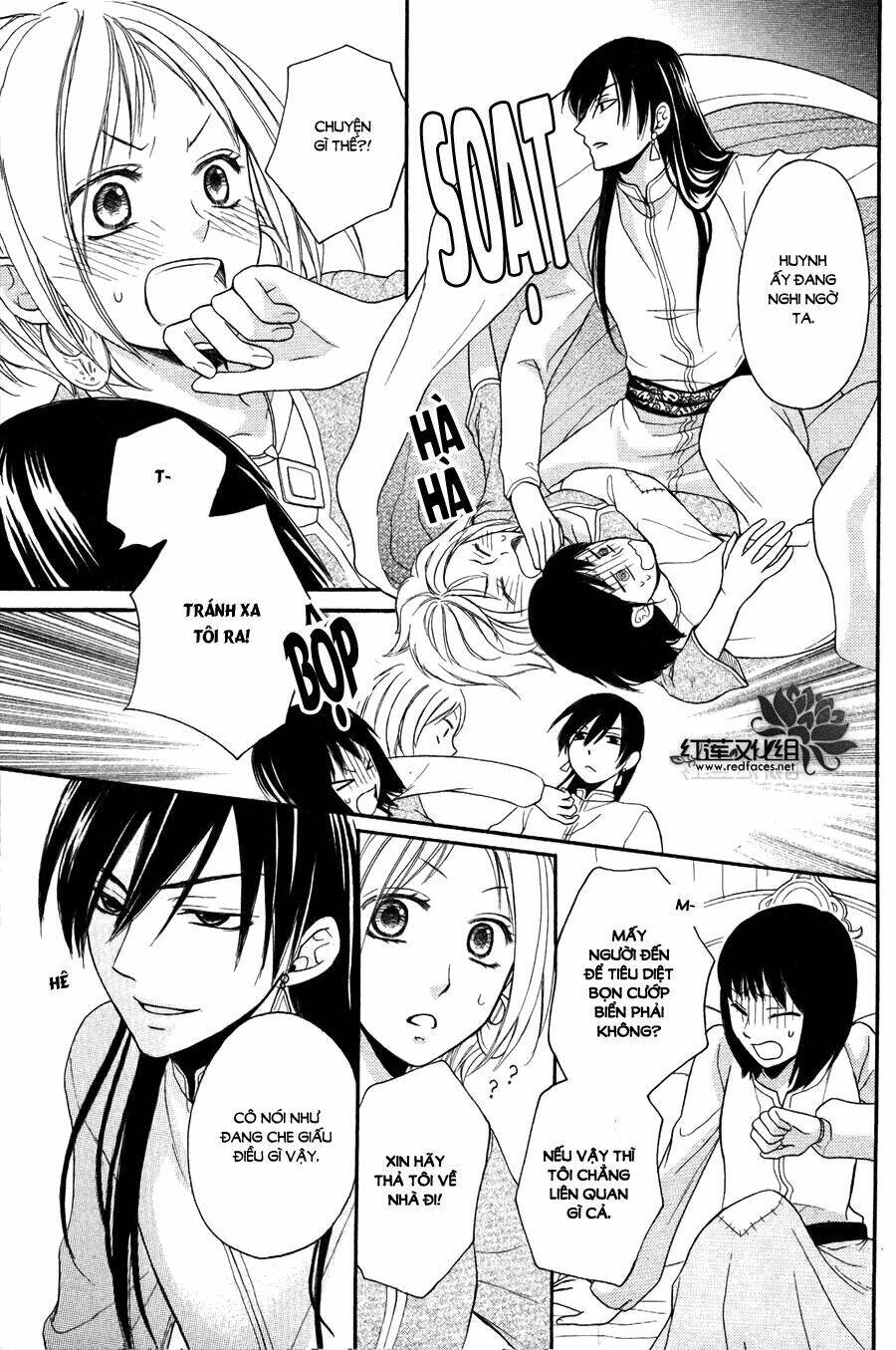 Sabaku No Harem Chapter 9 - Trang 2