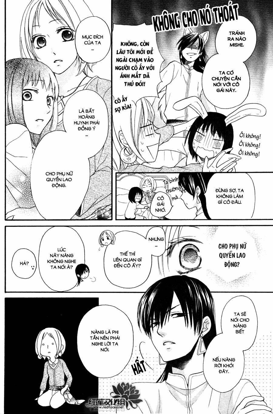 Sabaku No Harem Chapter 9 - Trang 2