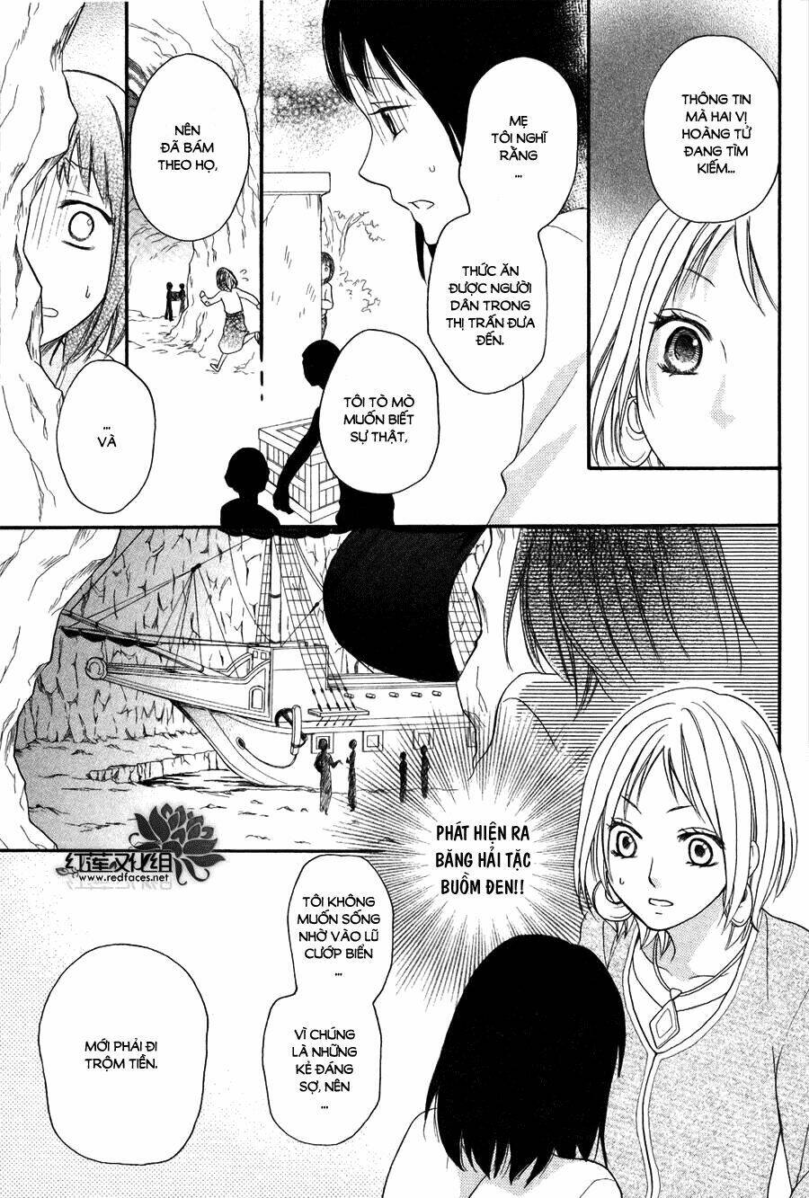 Sabaku No Harem Chapter 9 - Trang 2