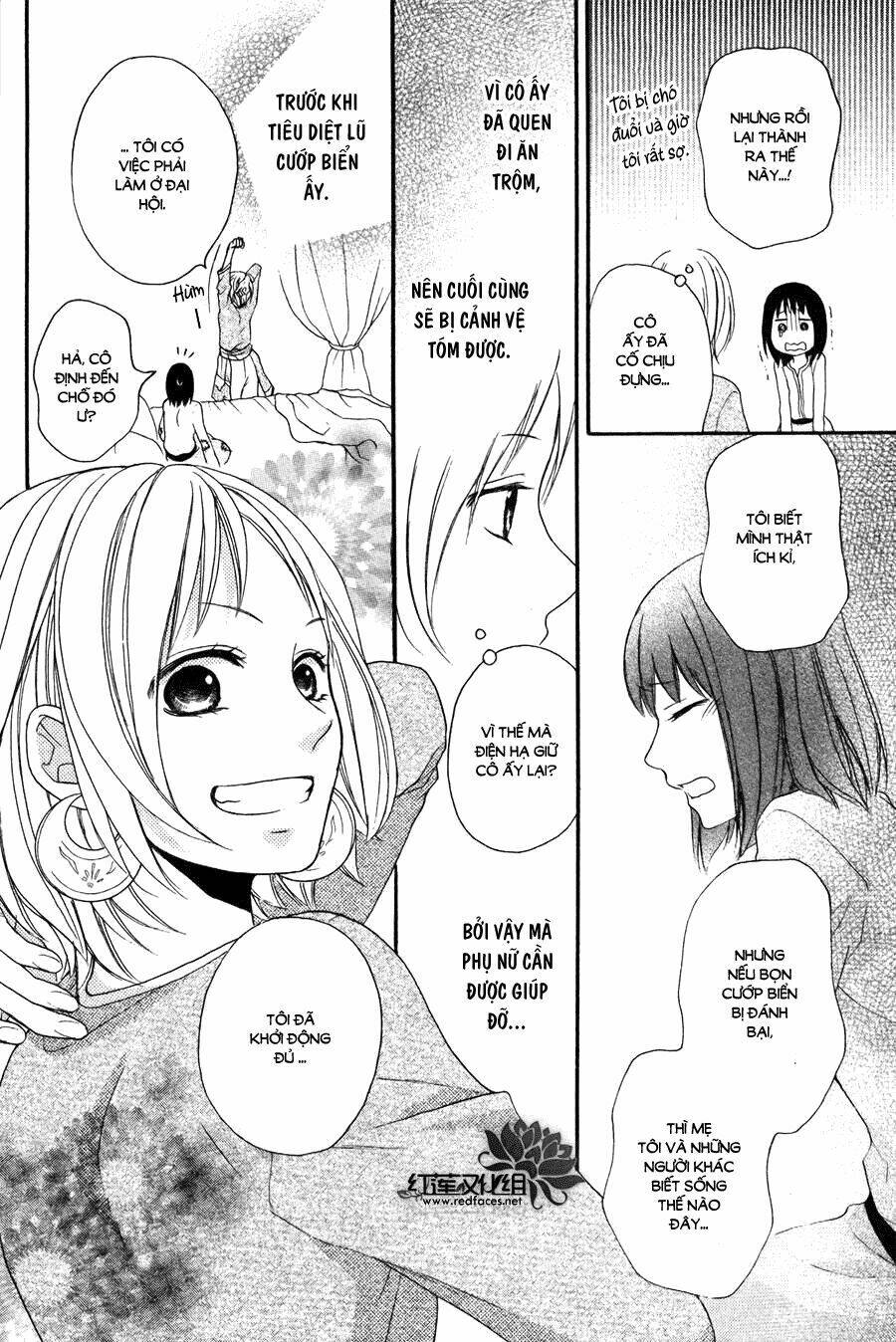 Sabaku No Harem Chapter 9 - Trang 2