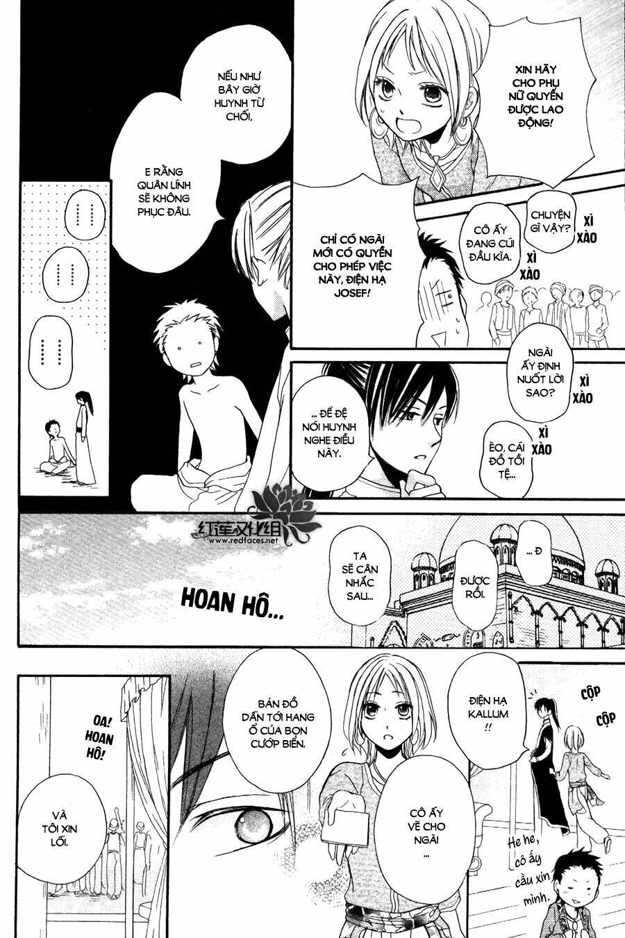 Sabaku No Harem Chapter 9 - Trang 2