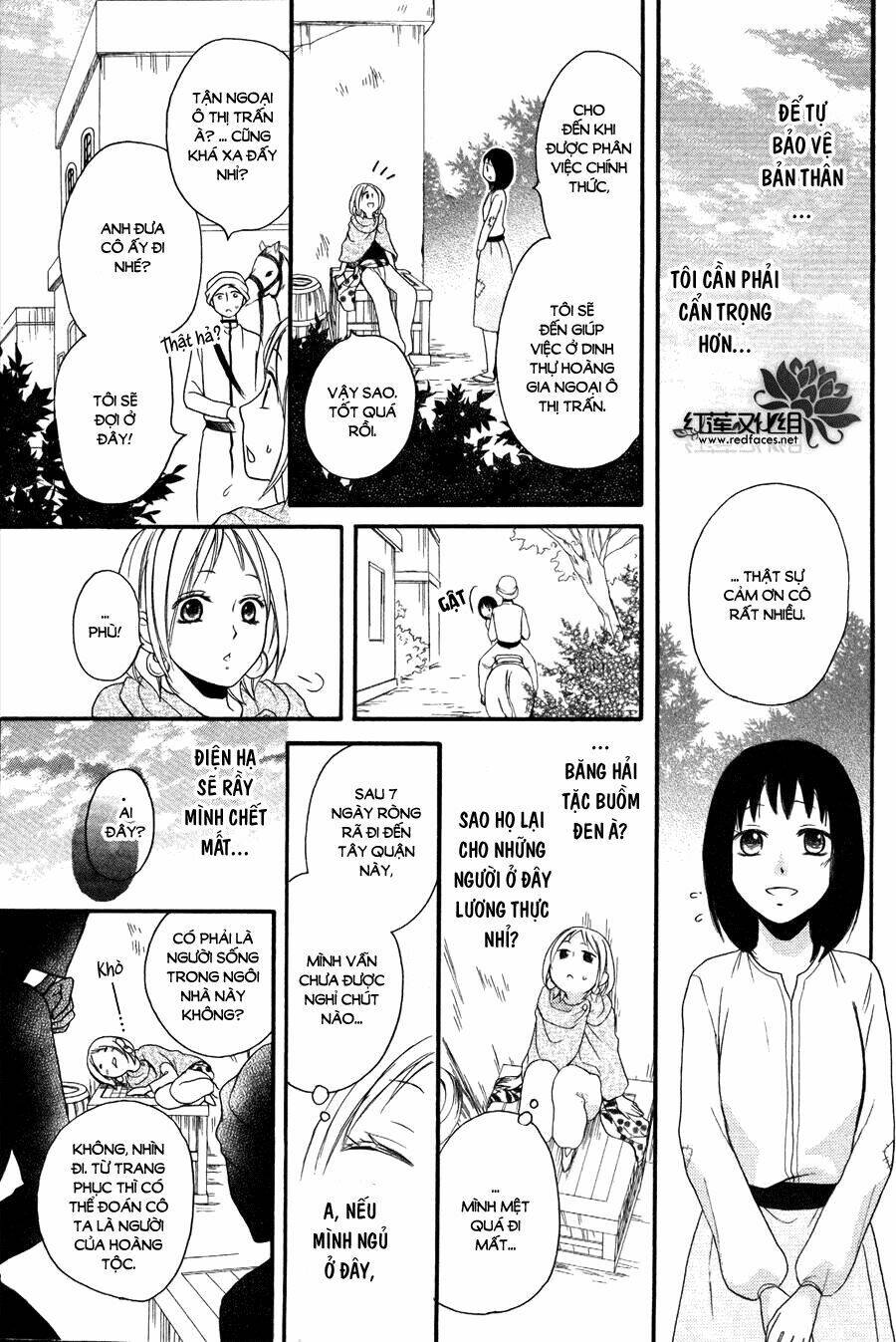 Sabaku No Harem Chapter 9 - Trang 2