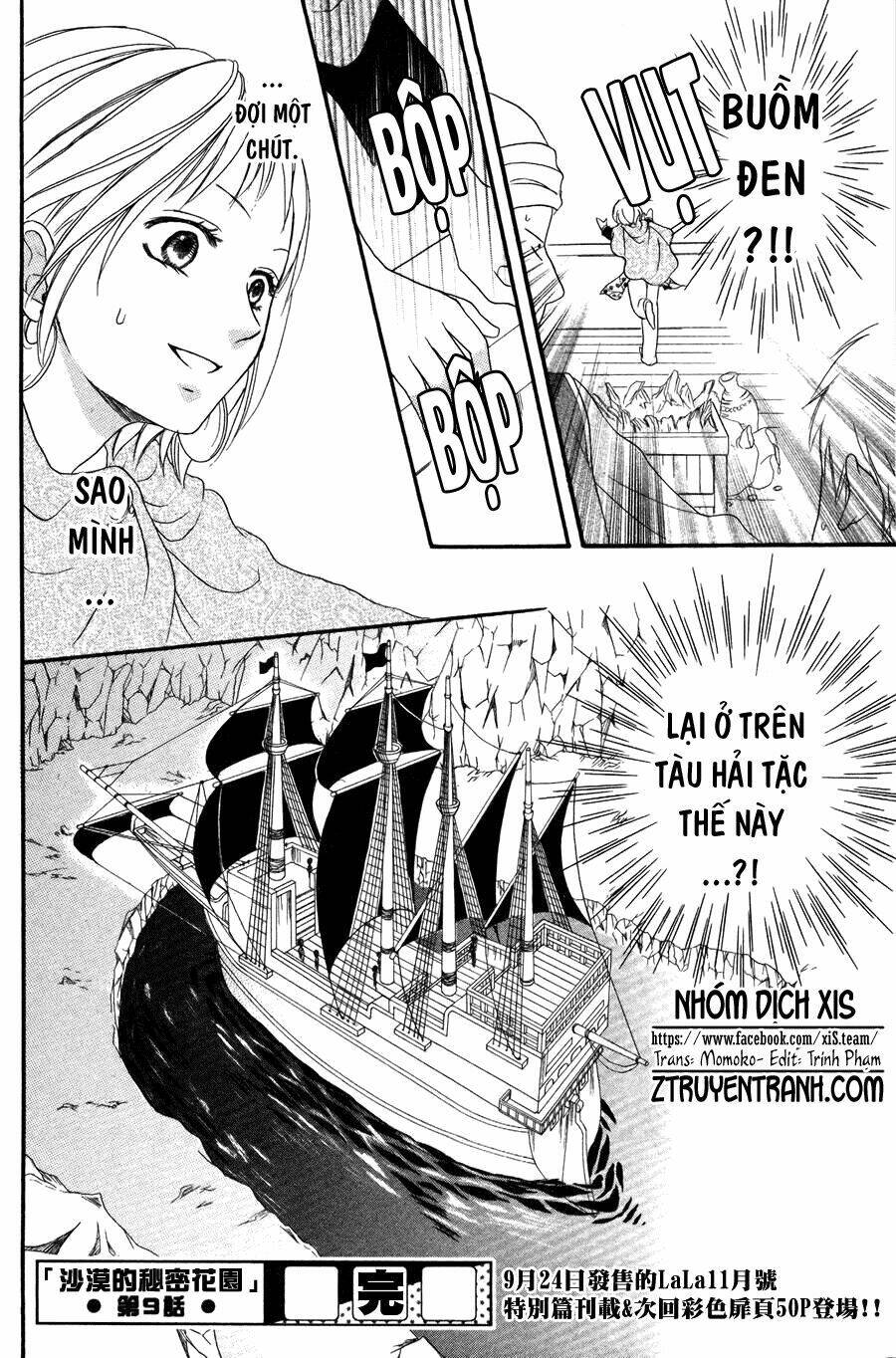 Sabaku No Harem Chapter 9 - Trang 2