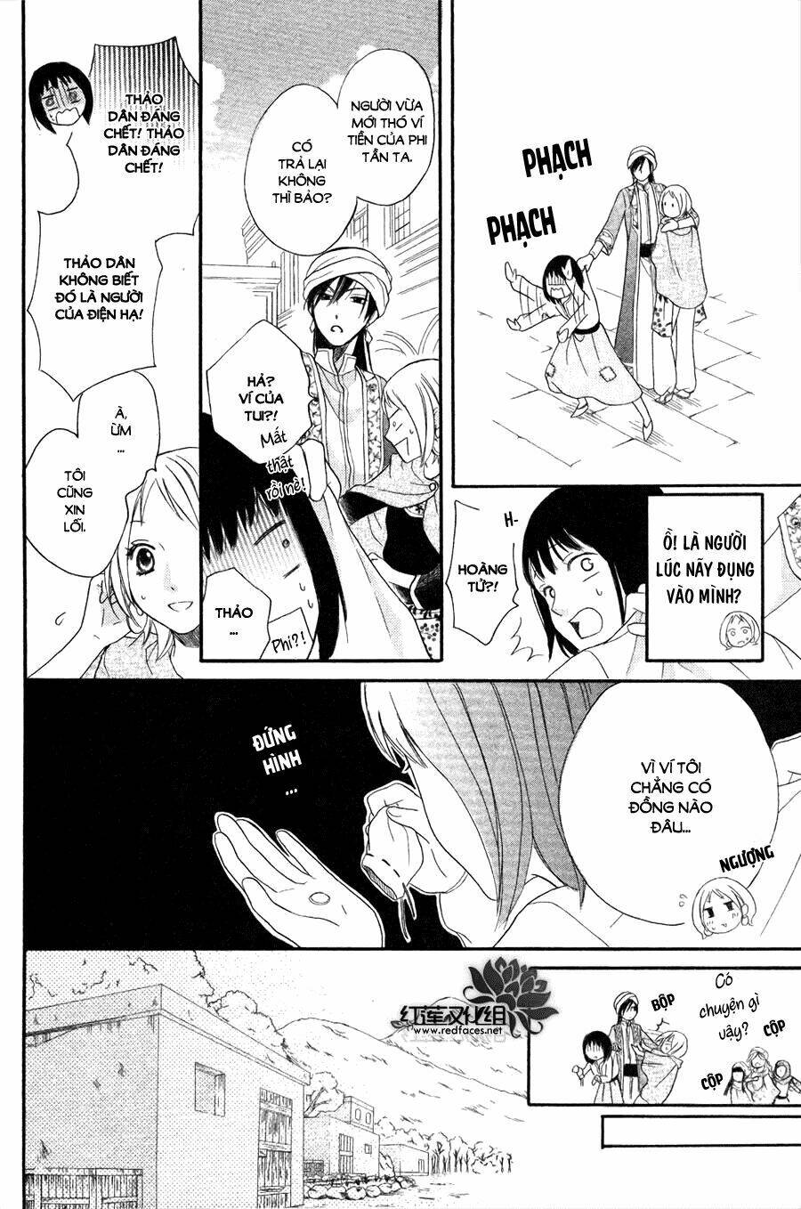 Sabaku No Harem Chapter 9 - Trang 2