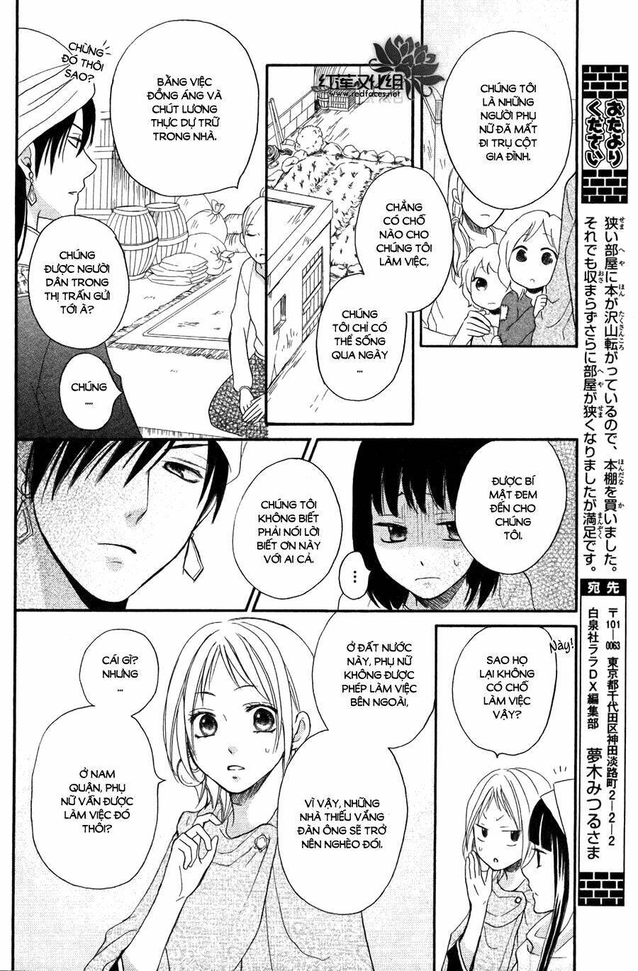 Sabaku No Harem Chapter 9 - Trang 2