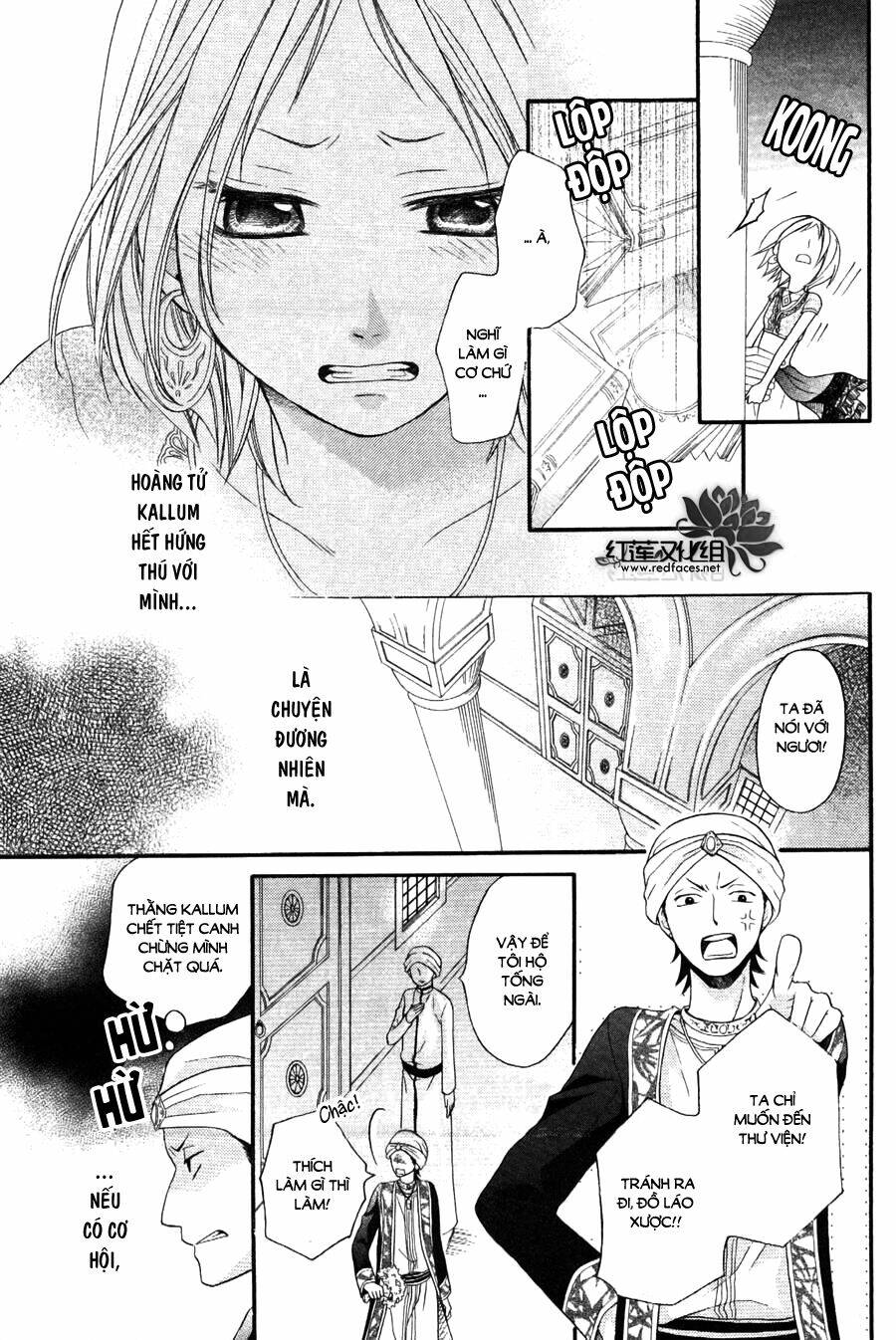 Sabaku No Harem Chapter 8 - Trang 2