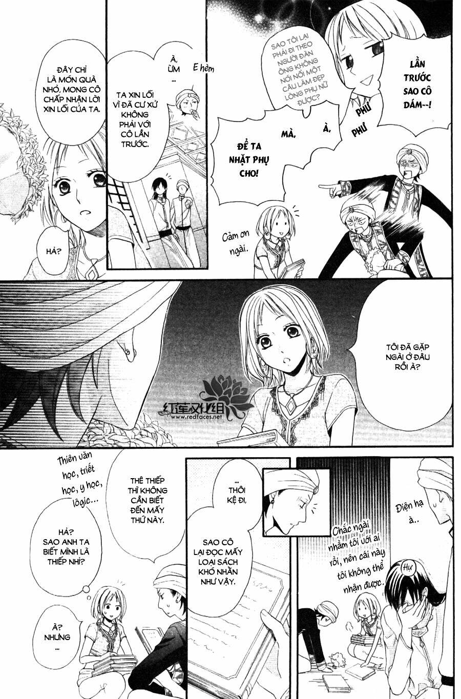 Sabaku No Harem Chapter 8 - Trang 2