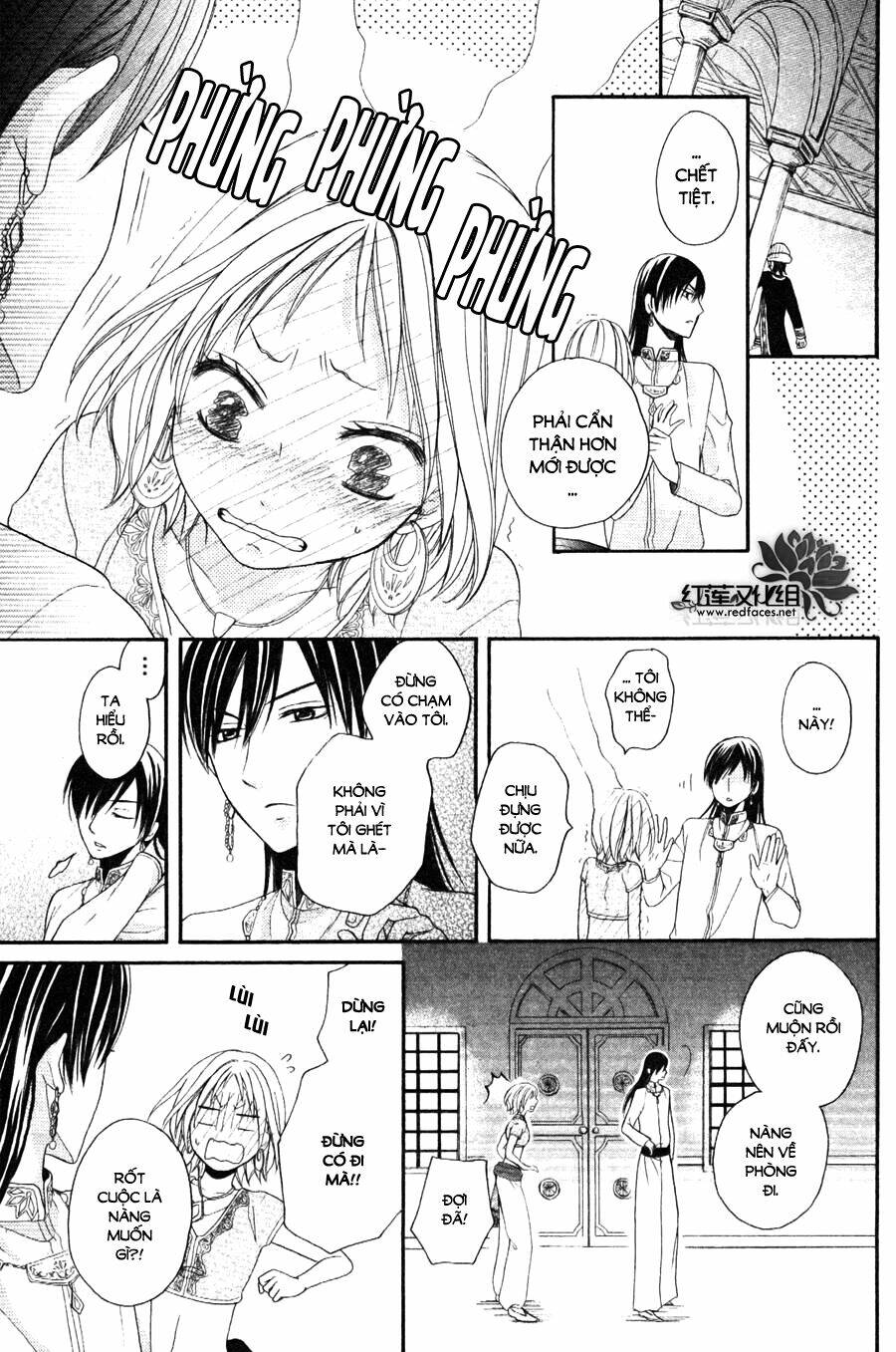 Sabaku No Harem Chapter 8 - Trang 2