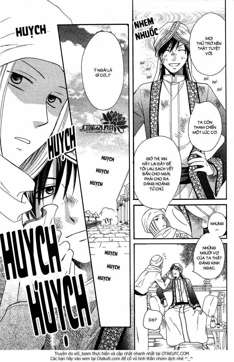 Sabaku No Harem Chapter 7 - Trang 2