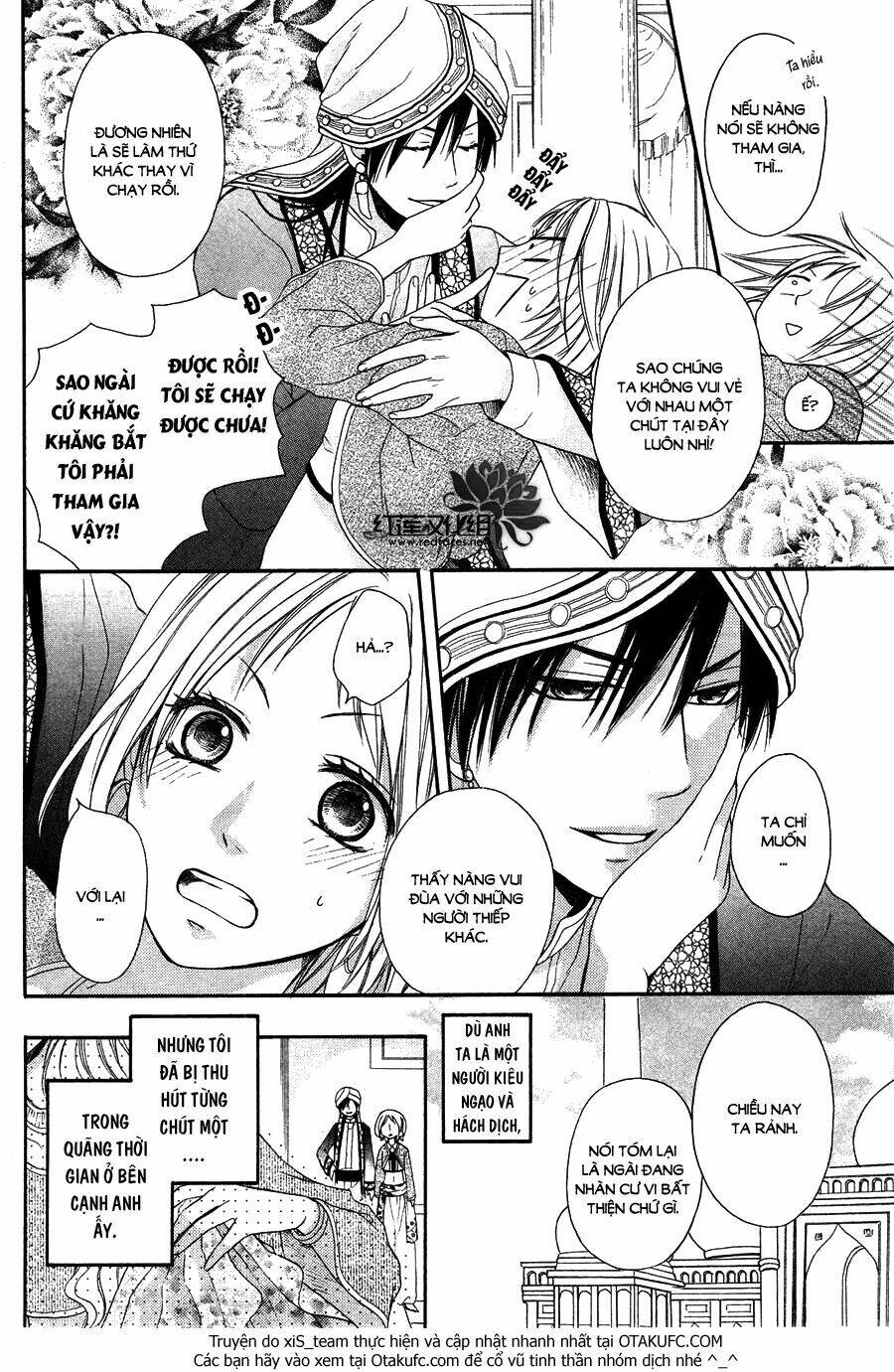 Sabaku No Harem Chapter 7 - Trang 2