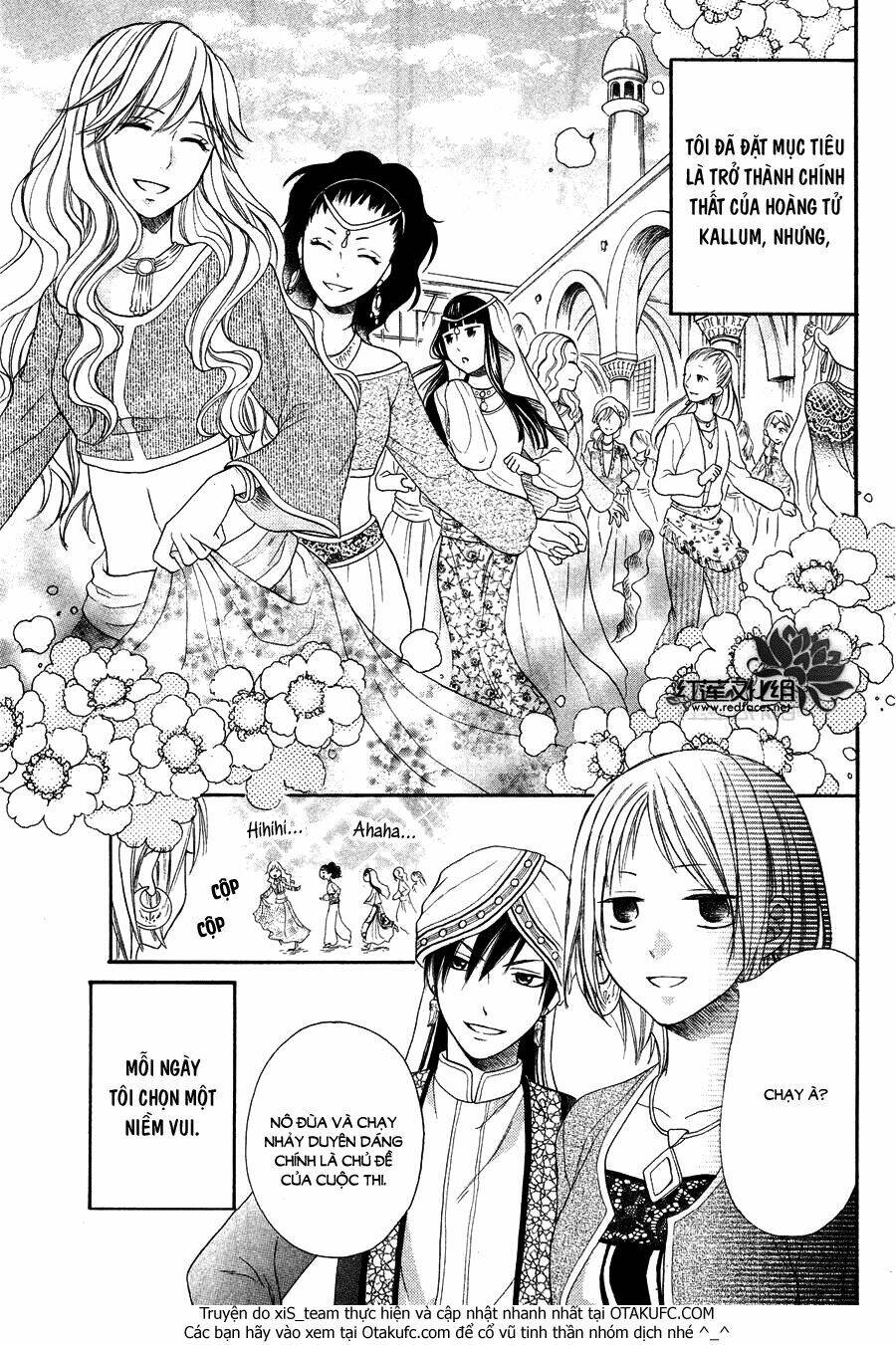 Sabaku No Harem Chapter 7 - Trang 2