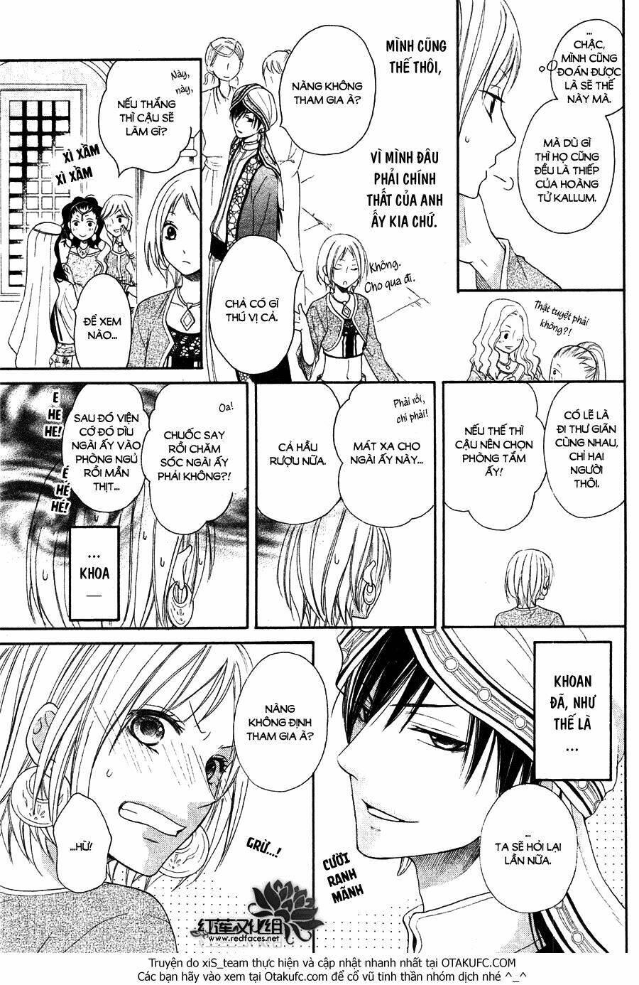 Sabaku No Harem Chapter 7 - Trang 2