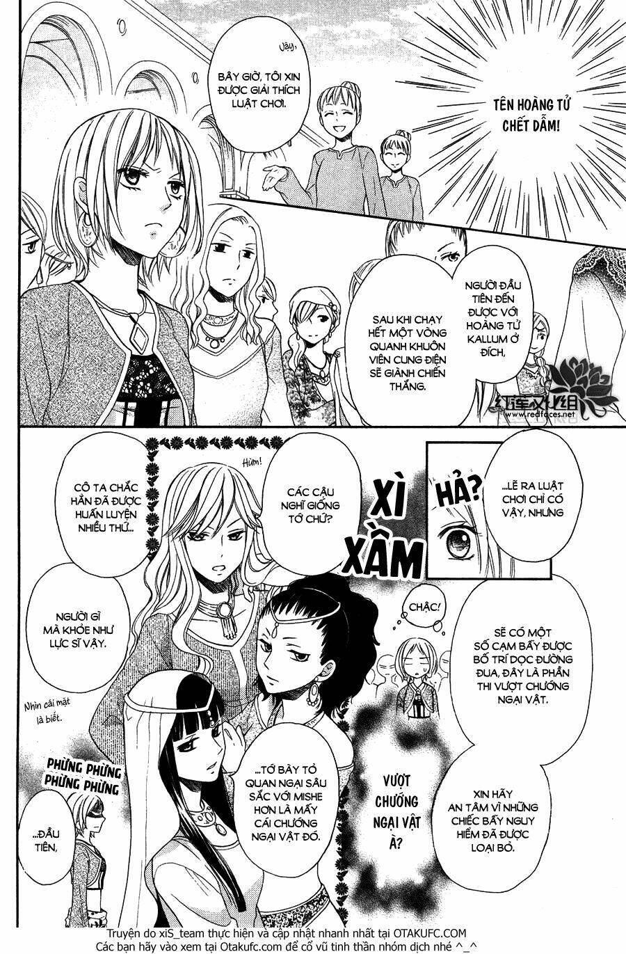 Sabaku No Harem Chapter 7 - Trang 2