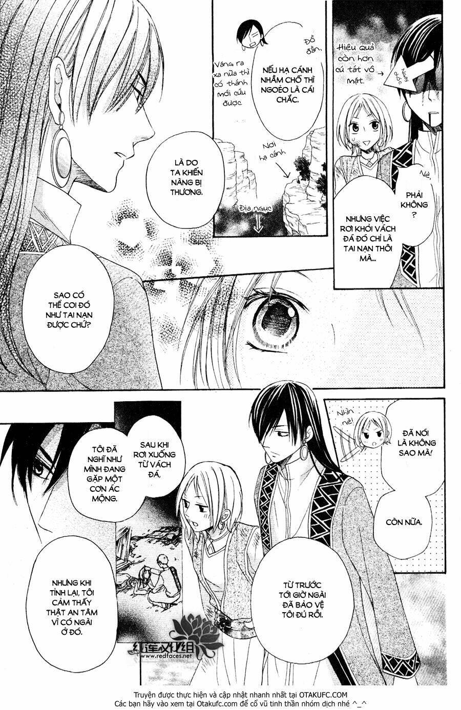 Sabaku No Harem Chapter 6 - Trang 2