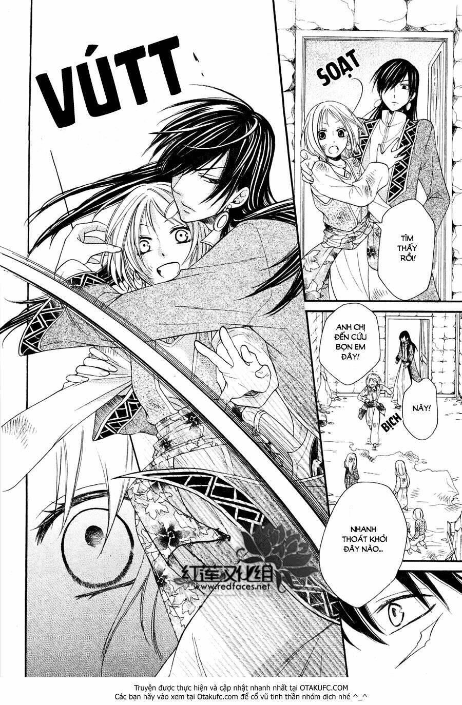 Sabaku No Harem Chapter 6 - Trang 2