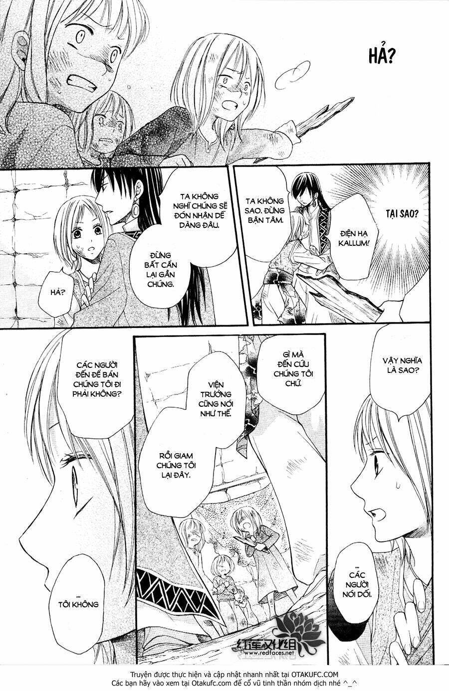 Sabaku No Harem Chapter 6 - Trang 2