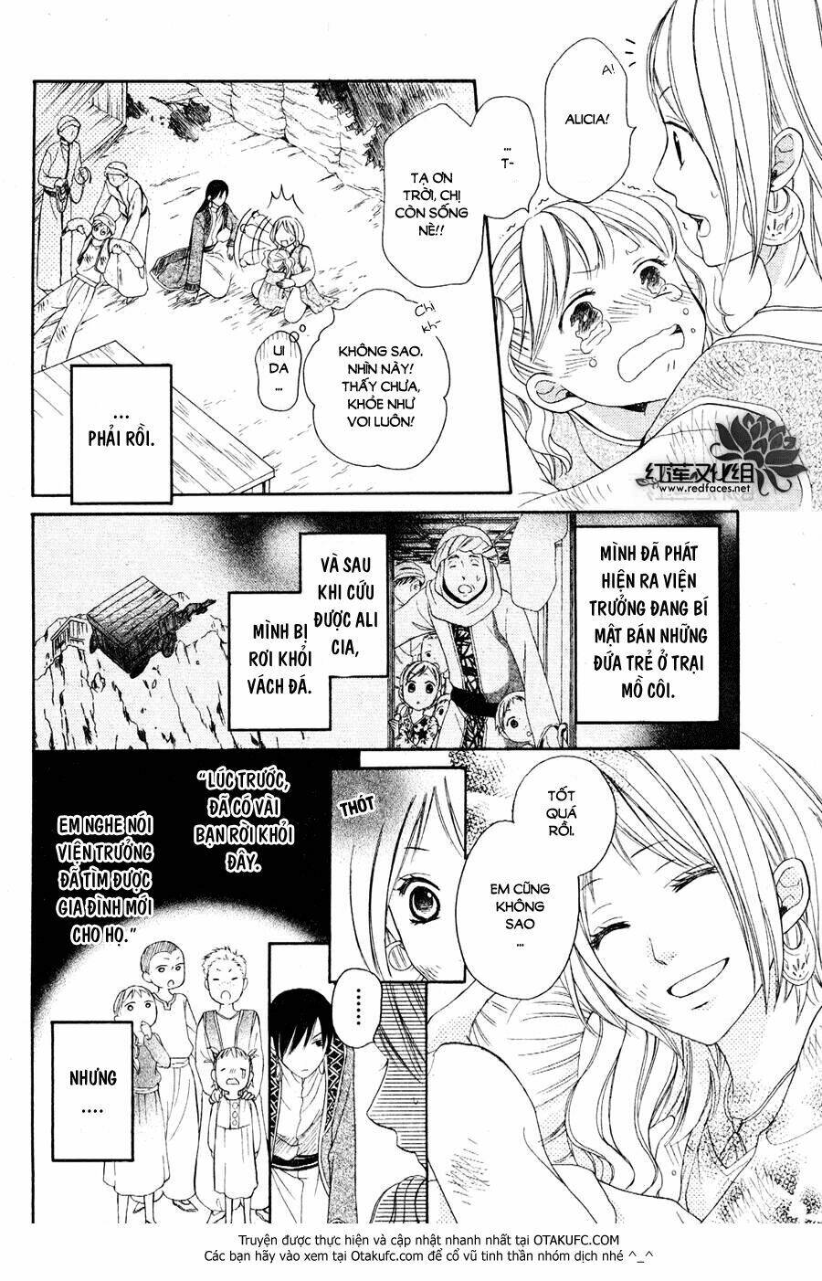 Sabaku No Harem Chapter 6 - Trang 2