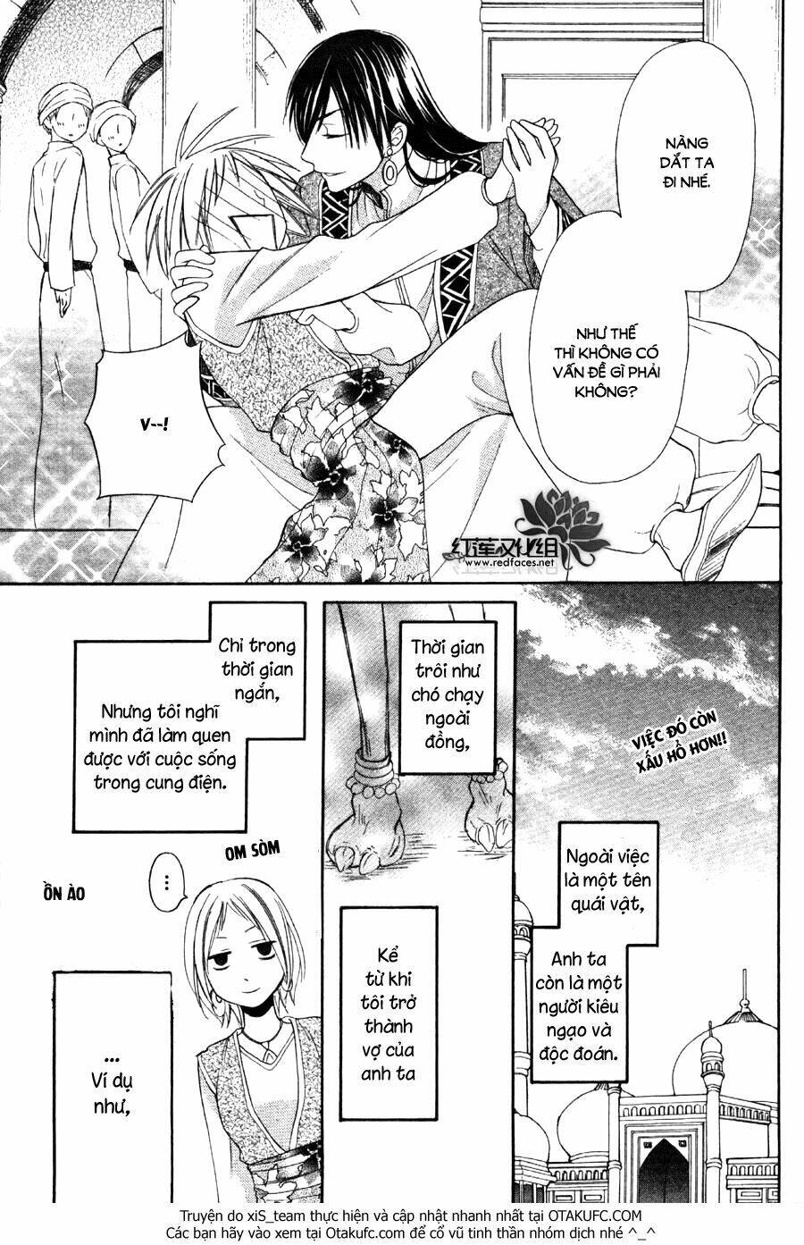 Sabaku No Harem Chapter 5 - Trang 2