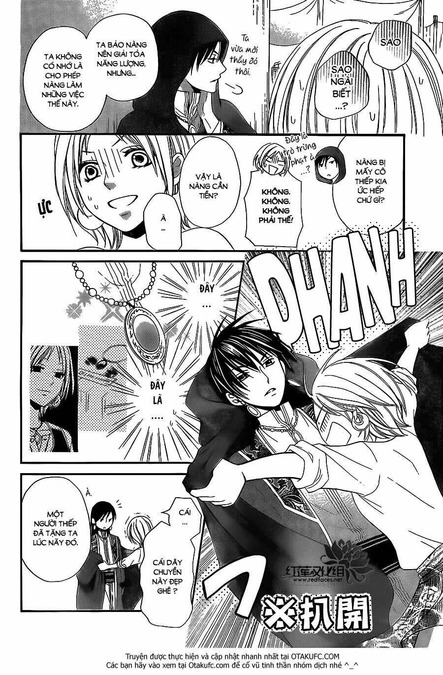 Sabaku No Harem Chapter 4.5 - Trang 2