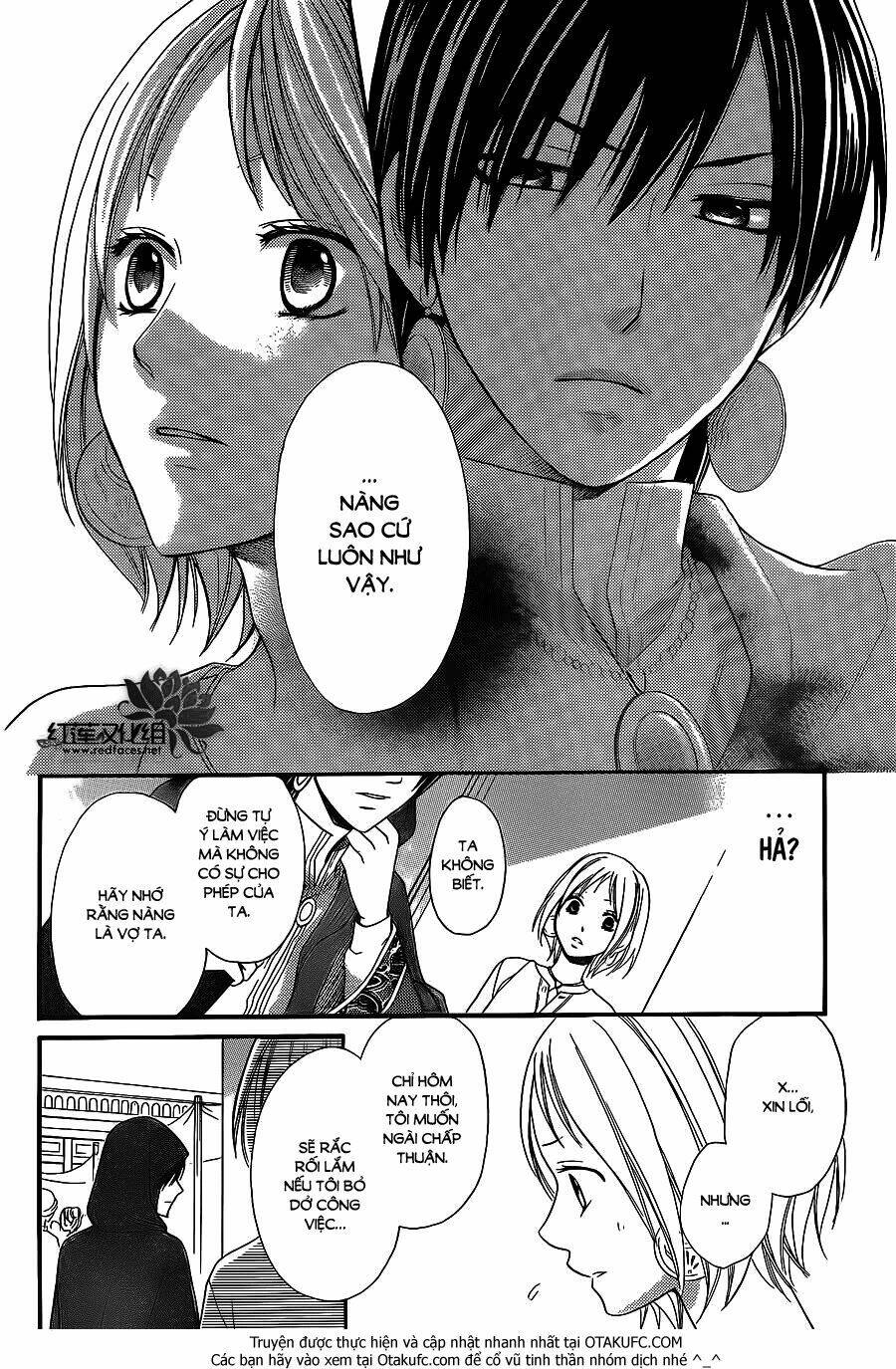 Sabaku No Harem Chapter 4.5 - Trang 2