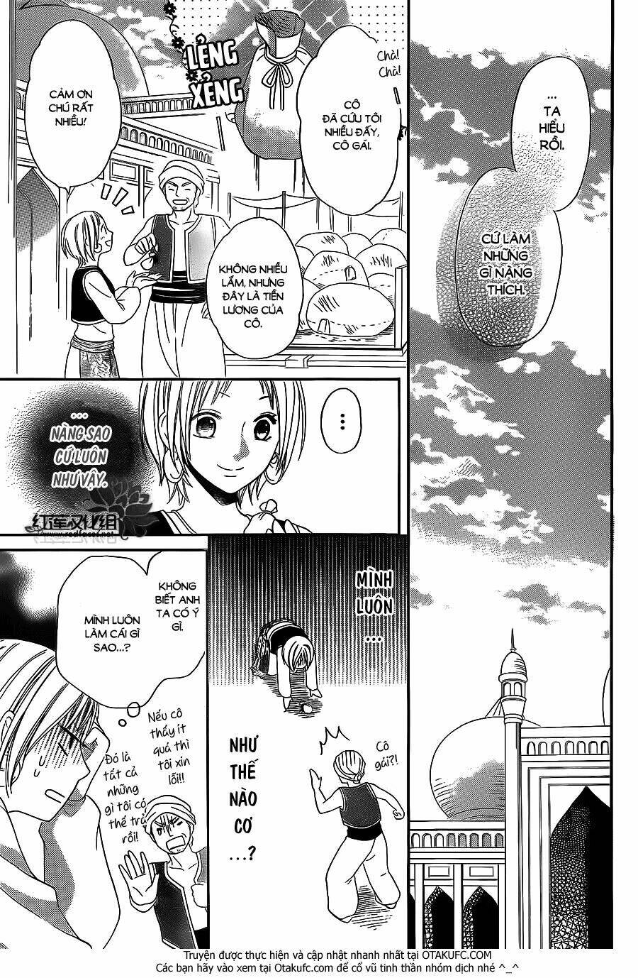 Sabaku No Harem Chapter 4.5 - Trang 2