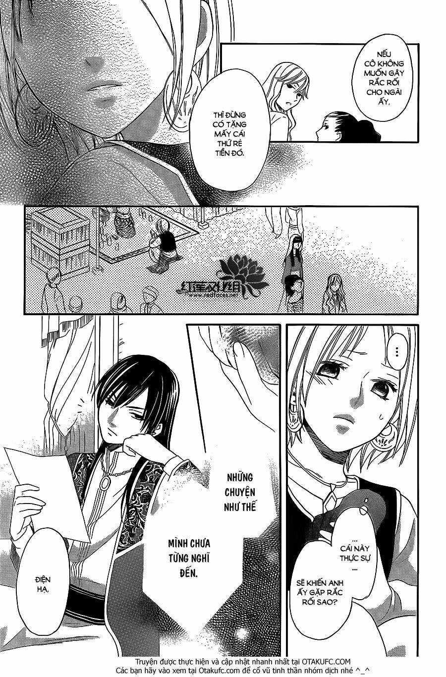 Sabaku No Harem Chapter 4.5 - Trang 2