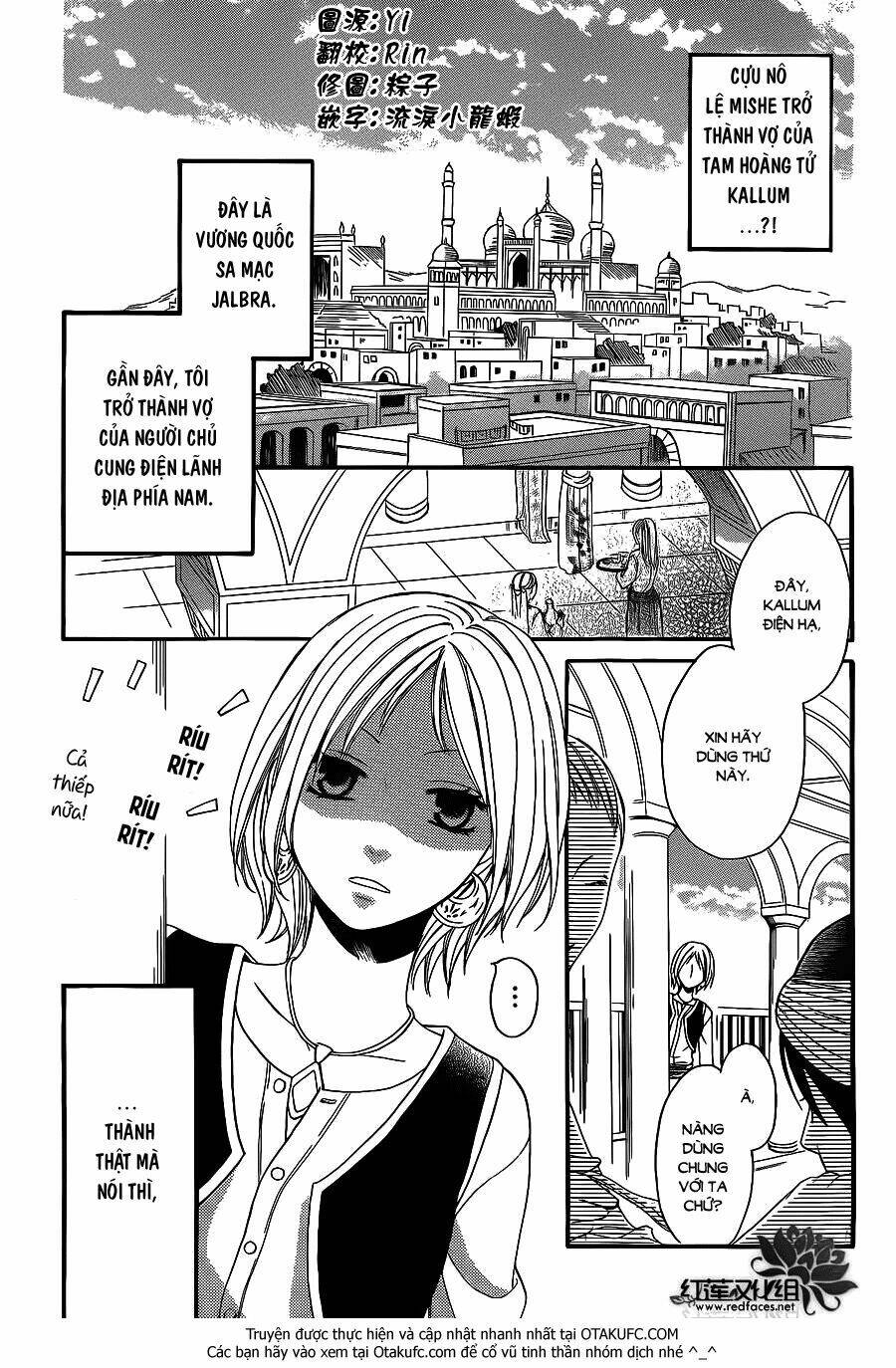 Sabaku No Harem Chapter 4.5 - Trang 2