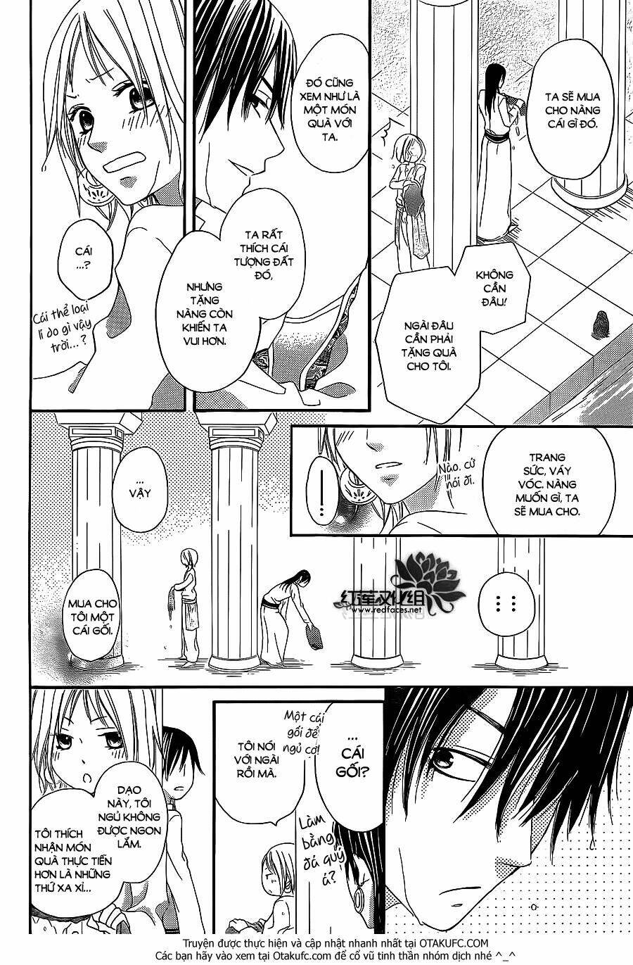 Sabaku No Harem Chapter 4.5 - Trang 2