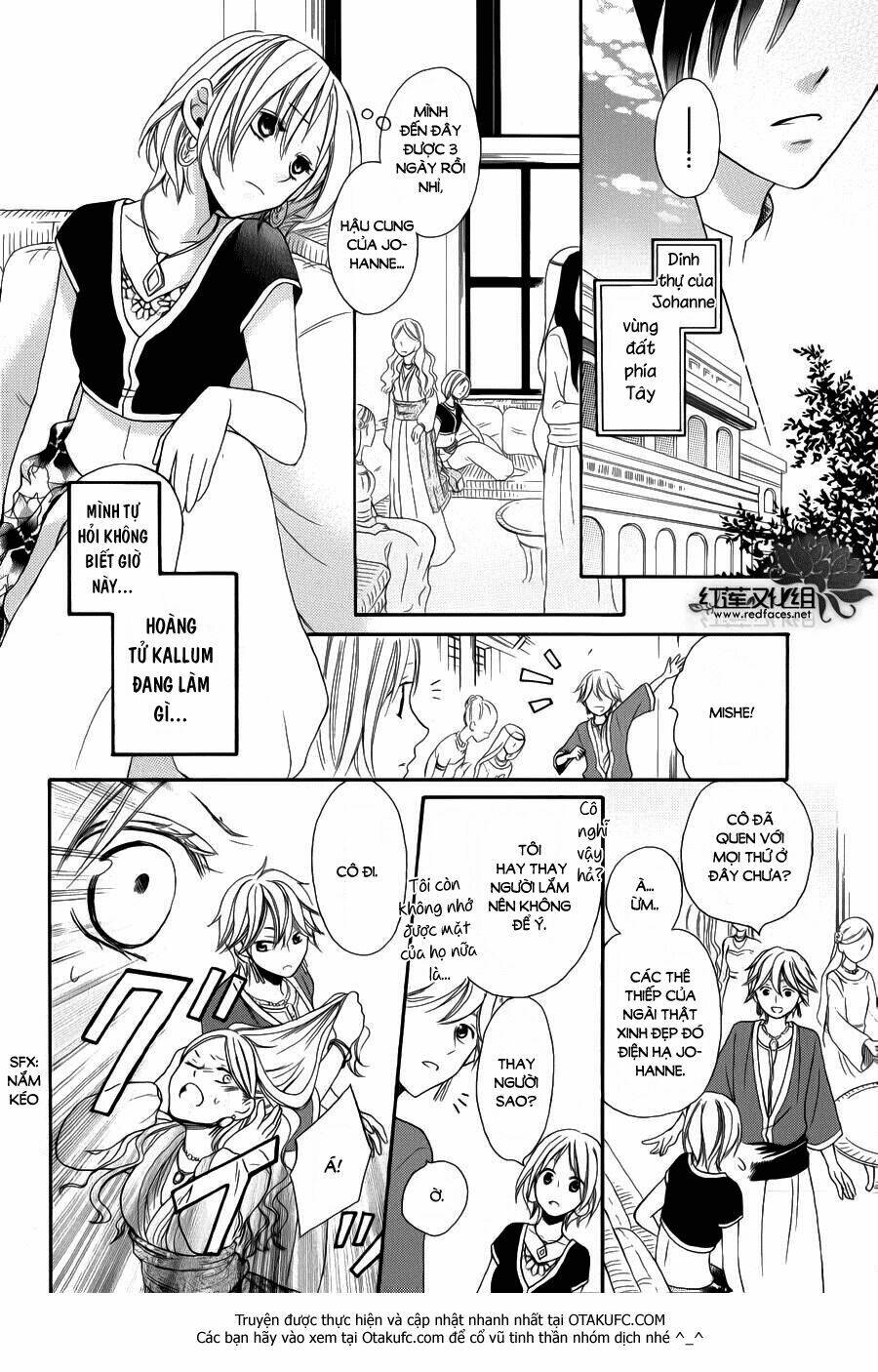 Sabaku No Harem Chapter 4 - Trang 2