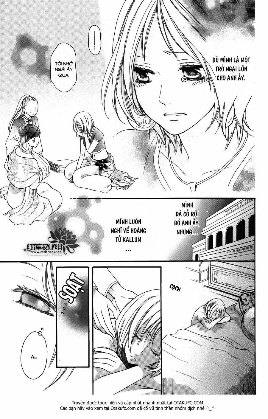 Sabaku No Harem Chapter 4 - Trang 2