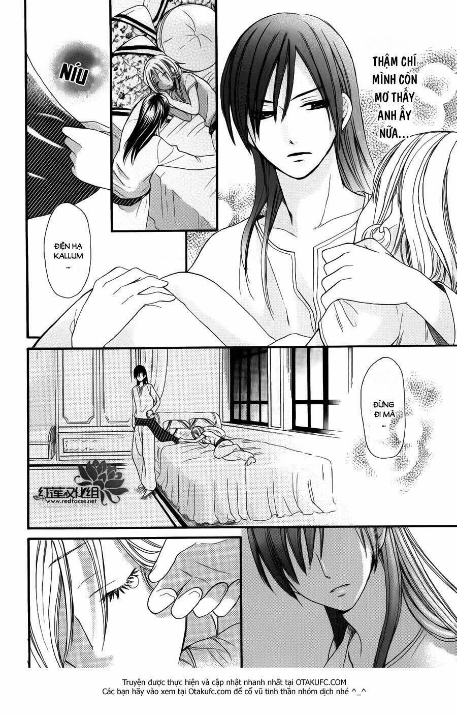 Sabaku No Harem Chapter 4 - Trang 2