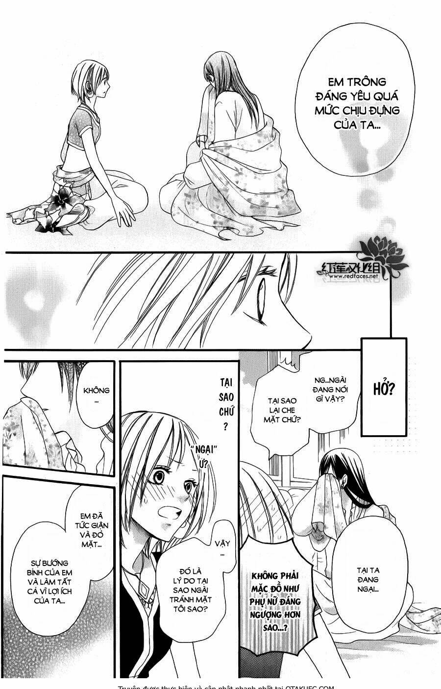 Sabaku No Harem Chapter 4 - Trang 2