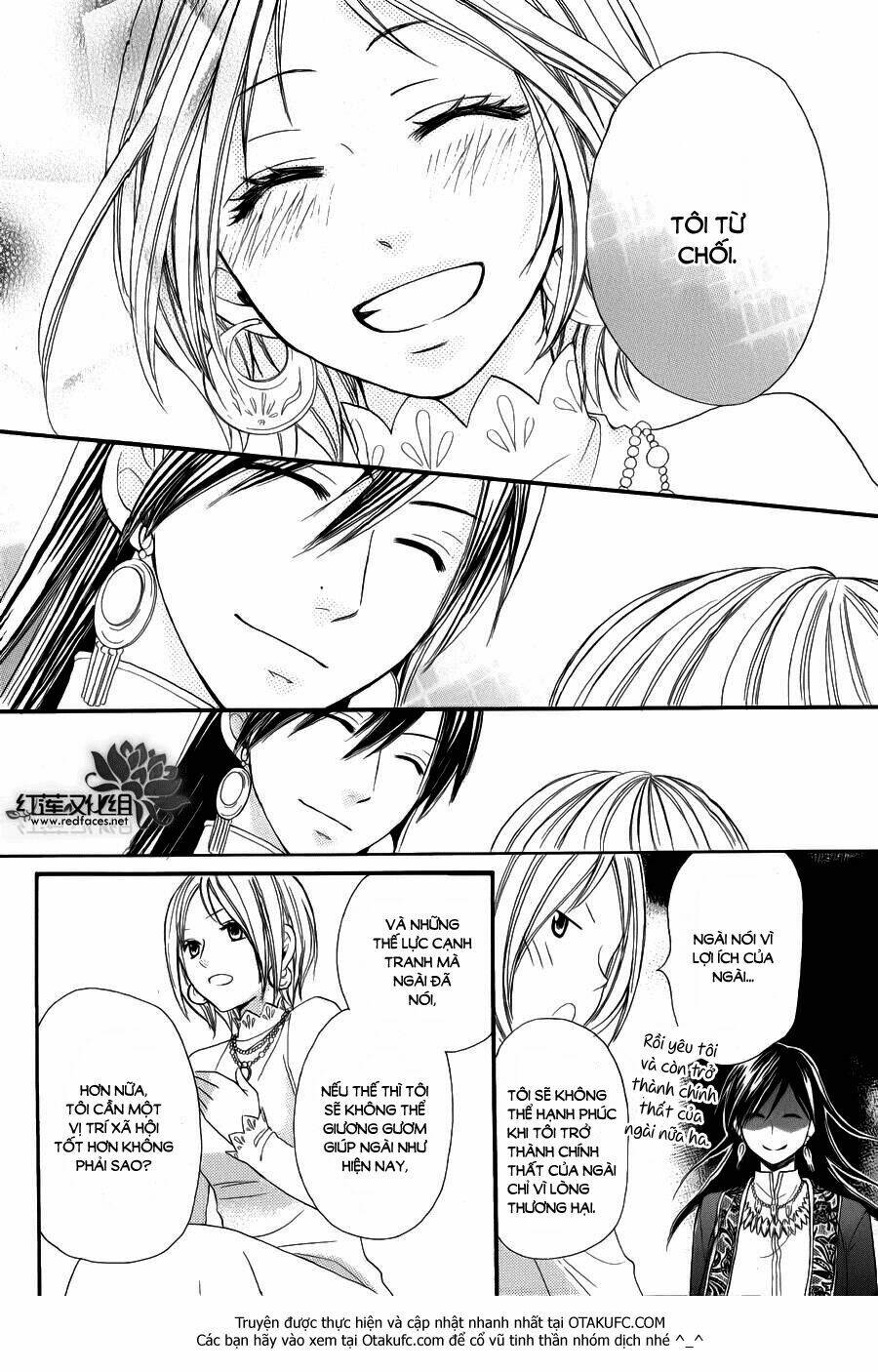 Sabaku No Harem Chapter 4 - Trang 2