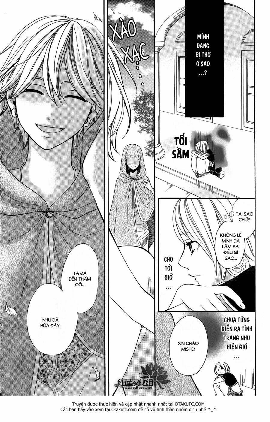 Sabaku No Harem Chapter 4 - Trang 2