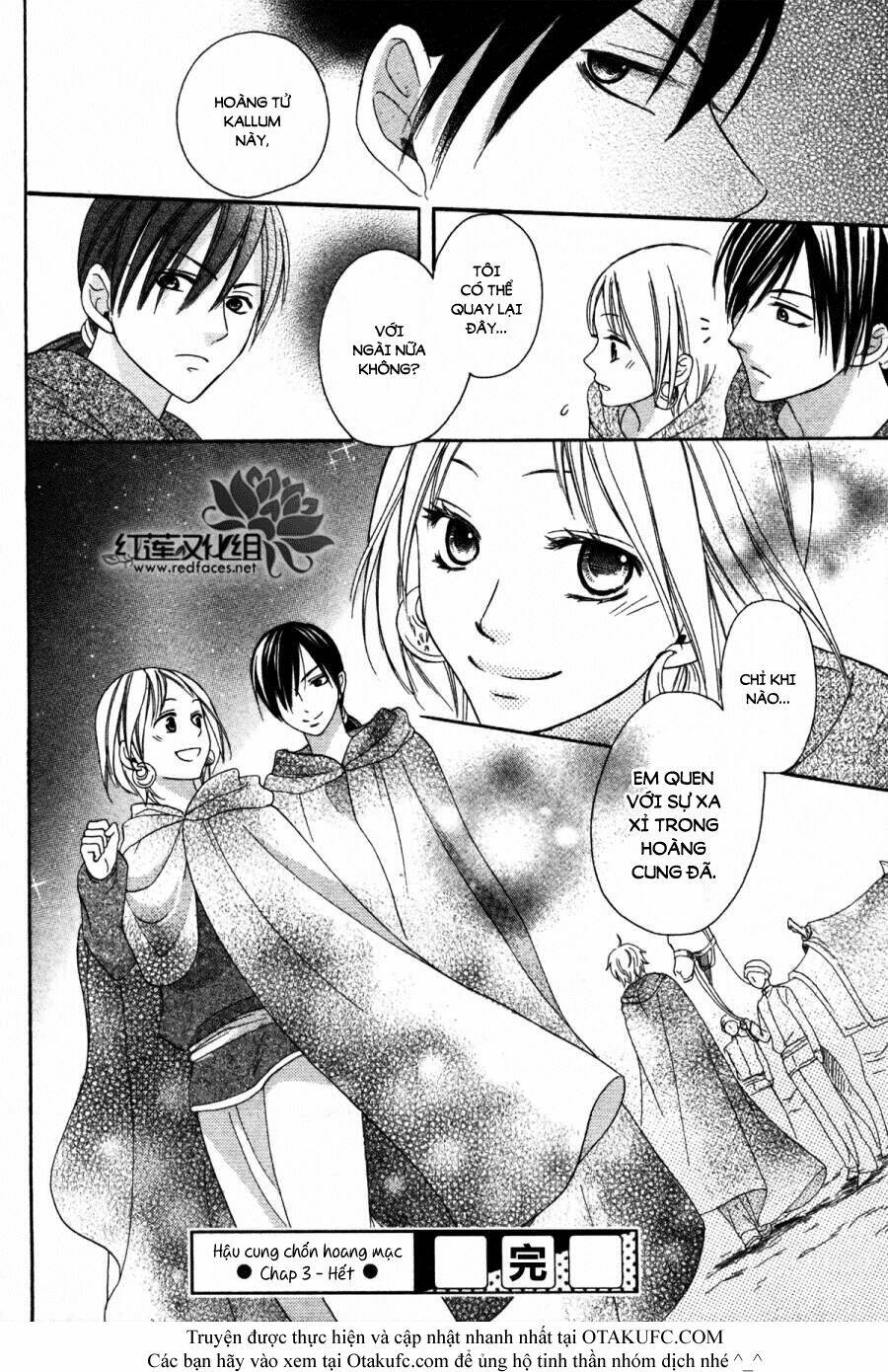 Sabaku No Harem Chapter 3 - Trang 2